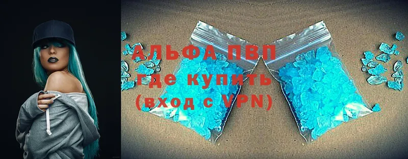 наркота  Коммунар  даркнет формула  APVP Соль  kraken ССЫЛКА 